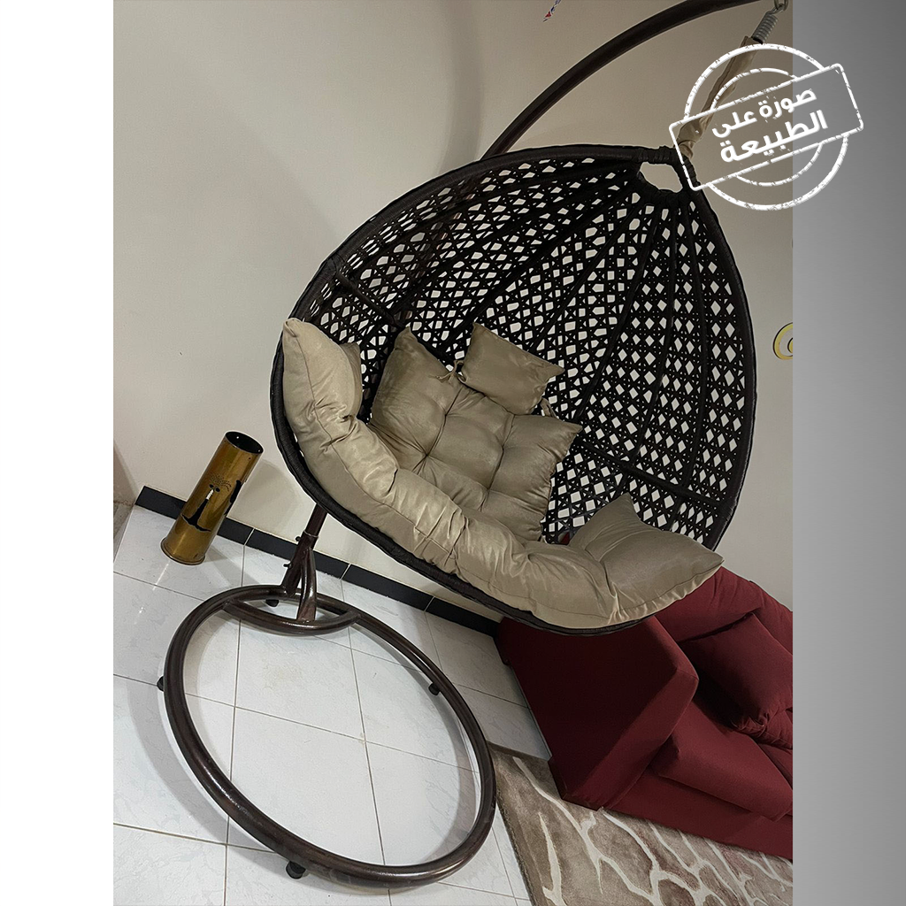 Swing Chair - كرسي أرجوحة - AME04