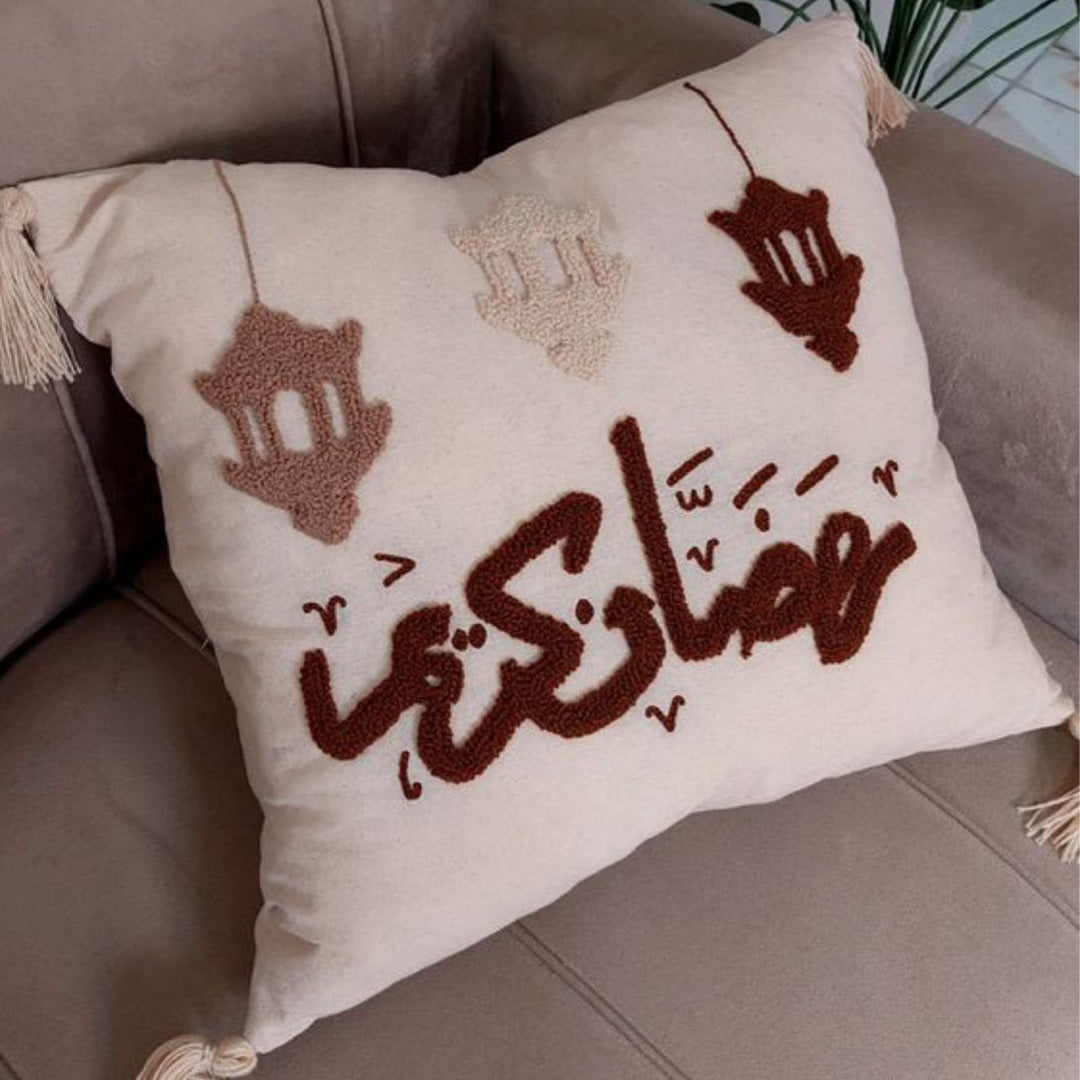 كوشن هاند ميد