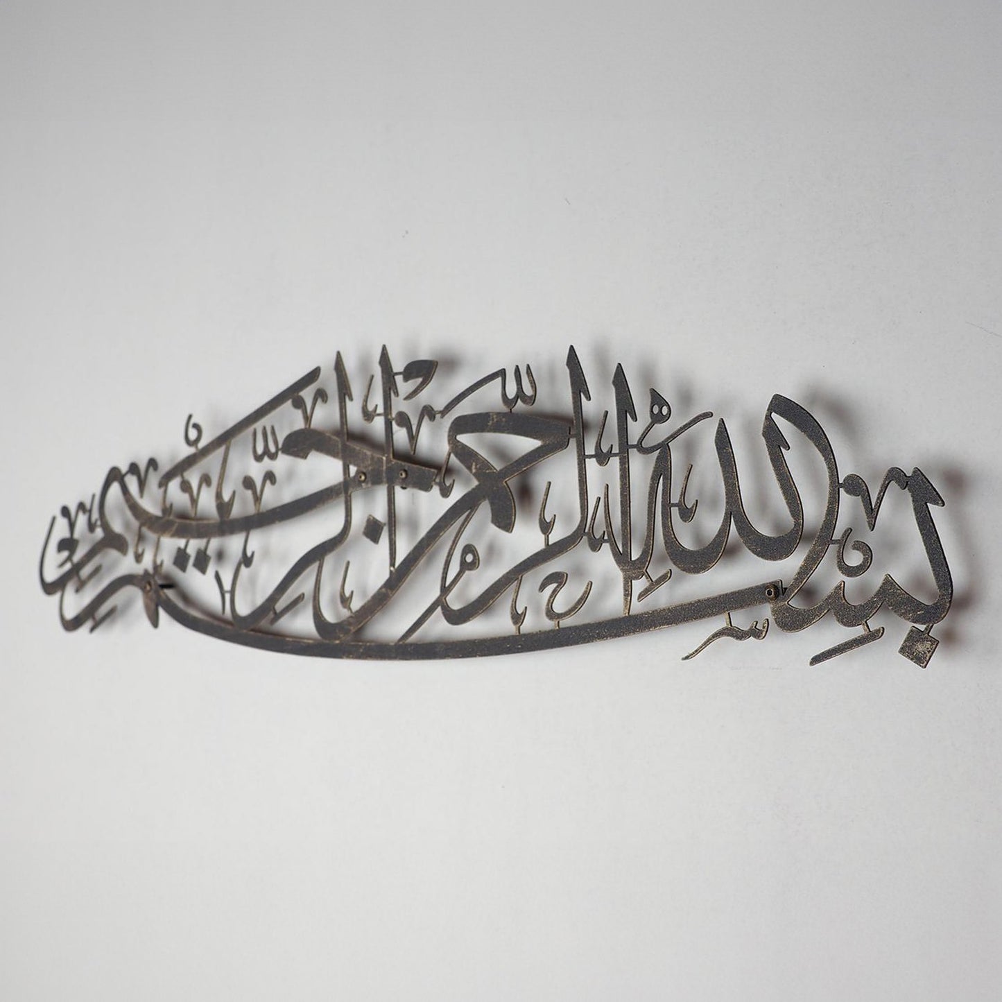 Wall Decor - Multiple Sizes - RNE54