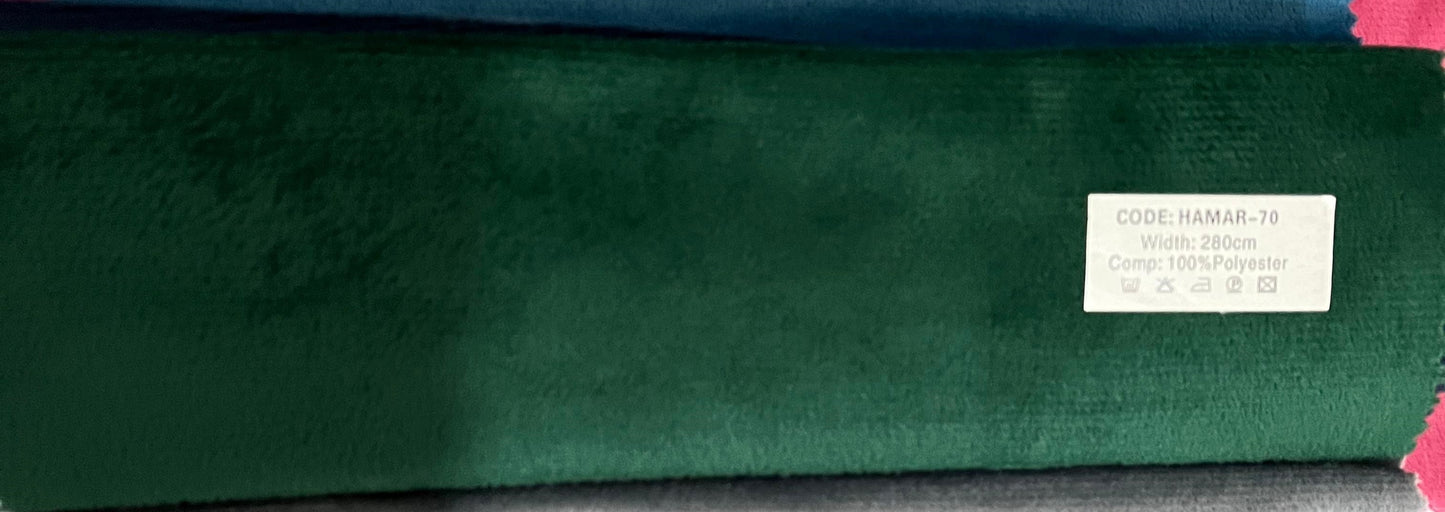 سرير - مقاسات متعددة - LOG772