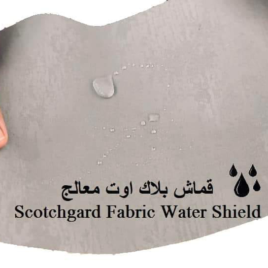 ستارة بلاك أوت - مقاسات متعددة - QSR481