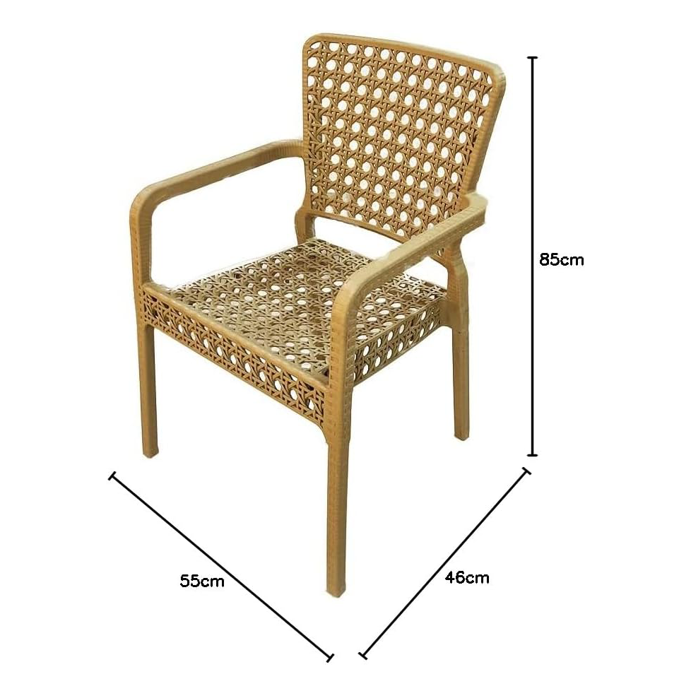 طقم أثاث خارجي - 5 قطع- FRS67