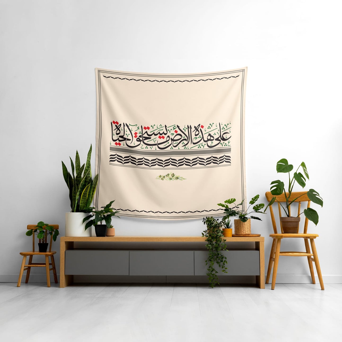 ستارة ديكور