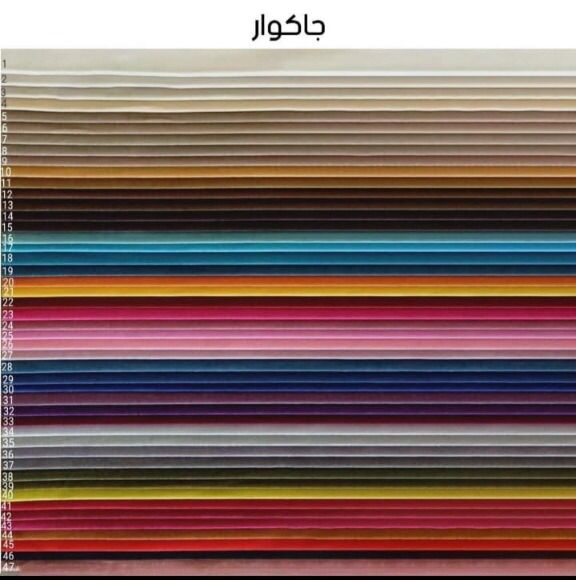 طقم خارجي كرسيين مع ترابيزة و 2 بوف- SHP35