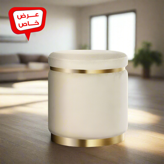 بوف شيك هومز - أوف وايت - AC96