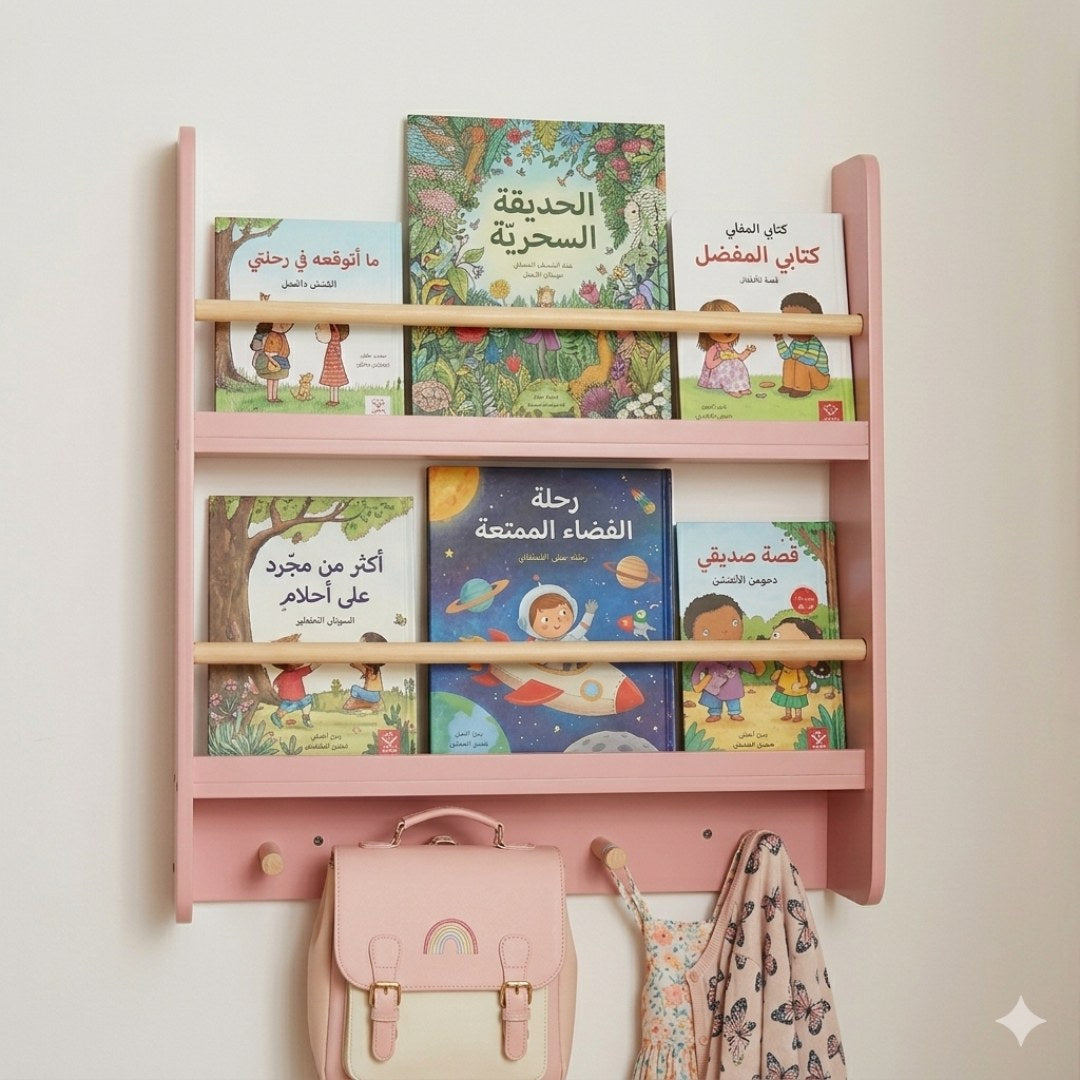أرفف حائط مع شماعة أطفال