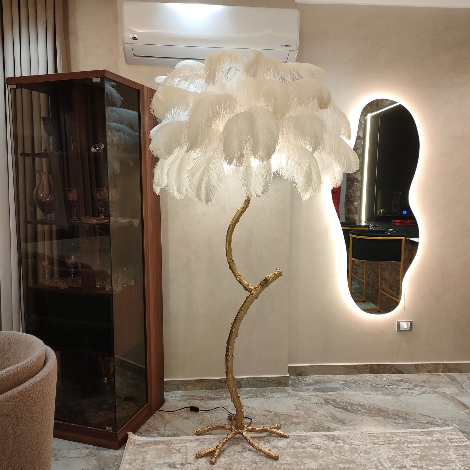 أرضية أرضية