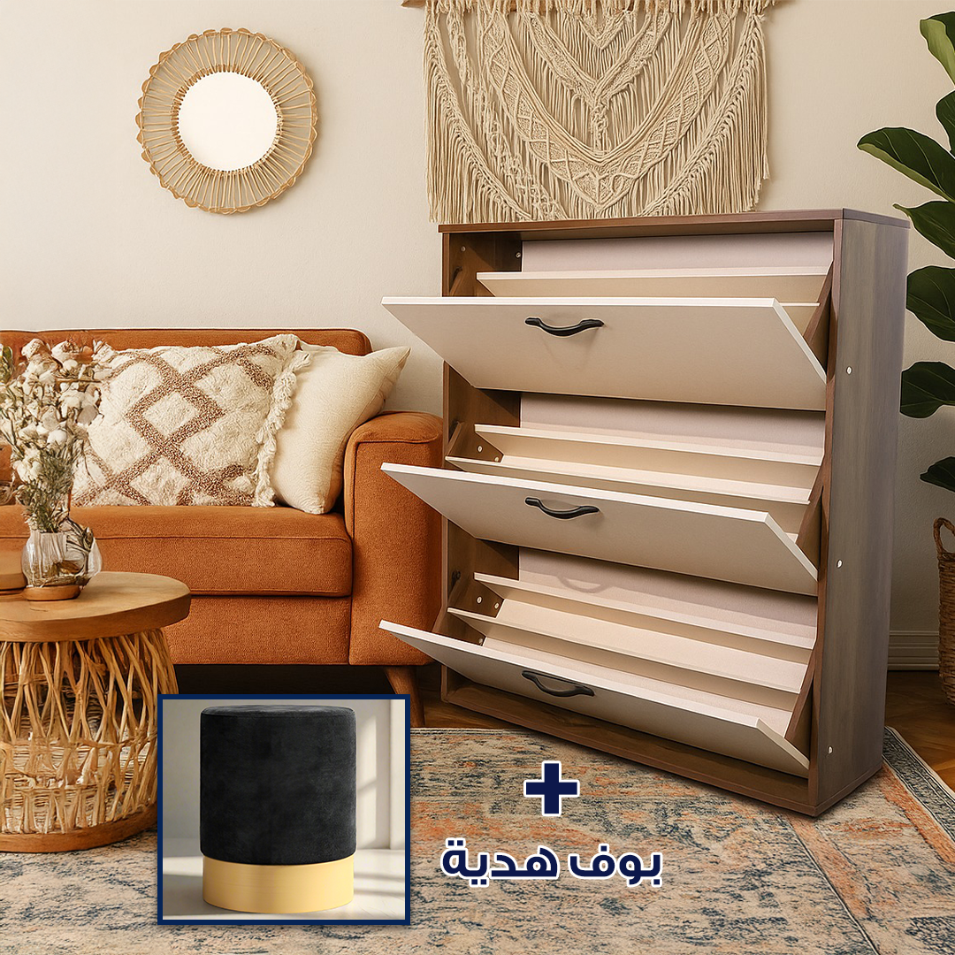 عرض خاص جزامة كبيره 3 درفه 100×30سم + بوف هدية - WM130