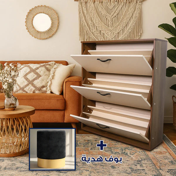 Special offer: TV table and coffee table with shoe rack + free pouf - WM146