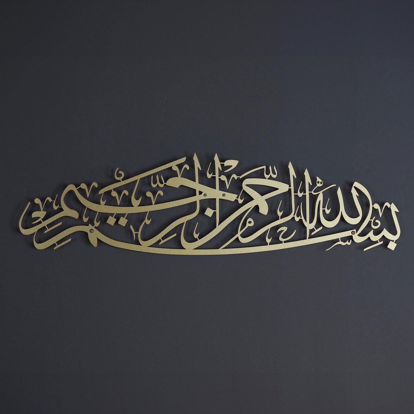 Wall Decor - Multiple Sizes - RNE54