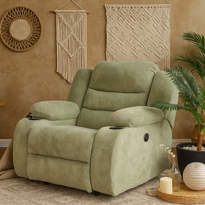 كرسي ليزي بوي