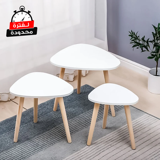 طقم ترابيزة جانبية 3 قطع