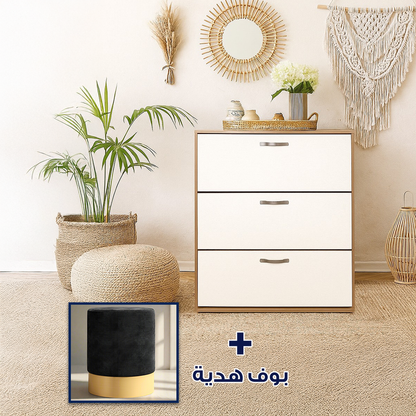 Special offer:  shoe rack 30x80cm + free pouf - WM10