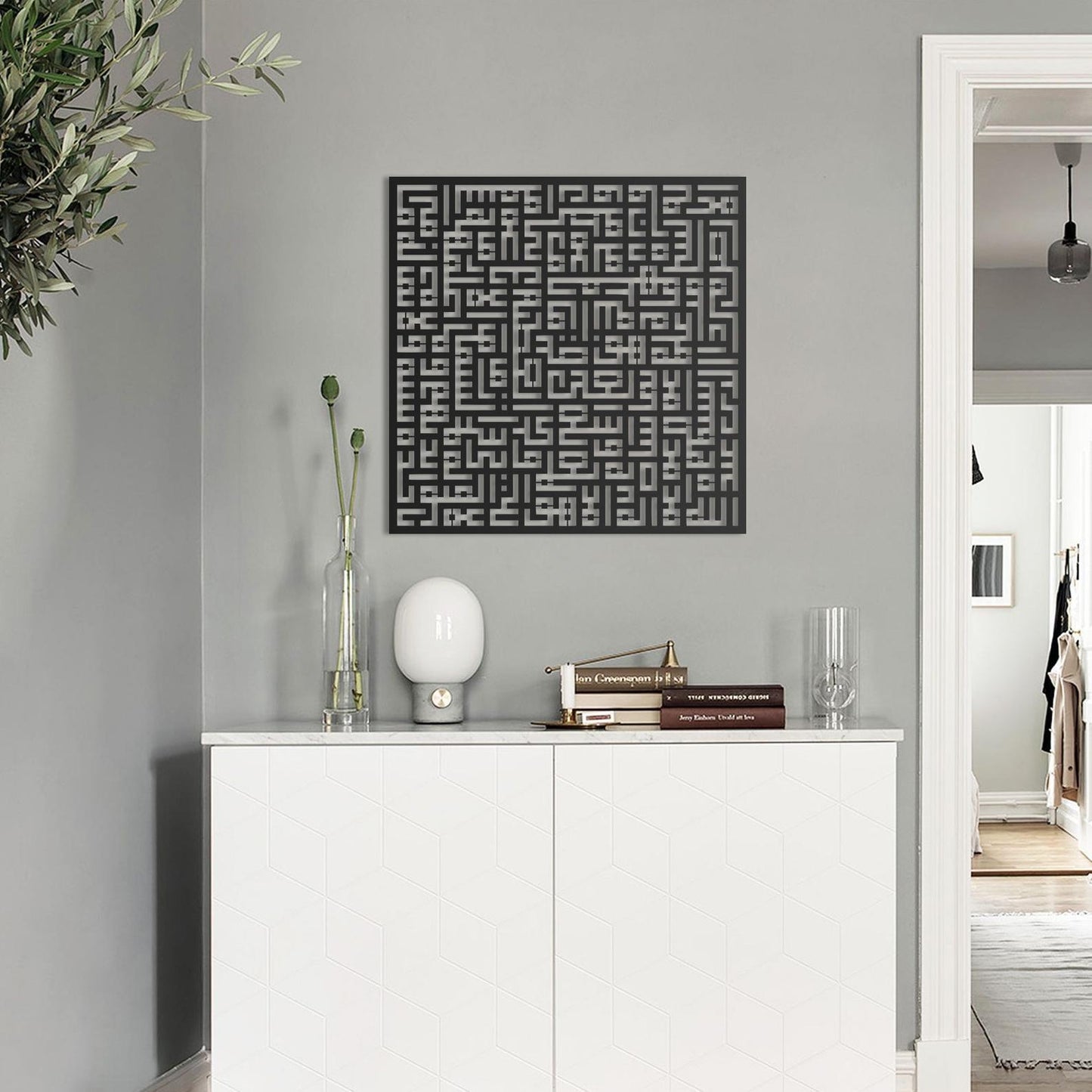 Wall Decor - Multiple Sizes - RNE181