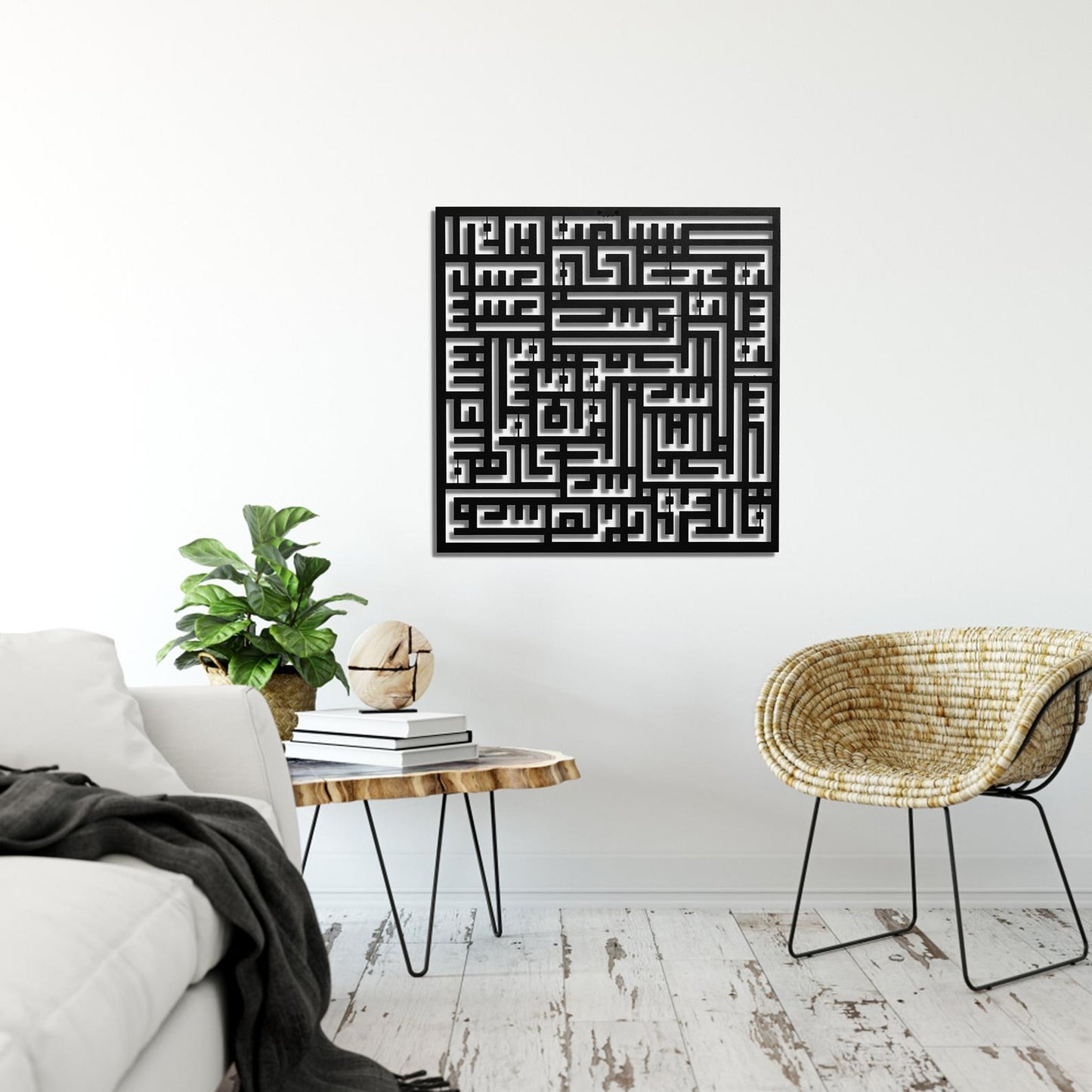 ديكور حائط - مقاسات متعددة - RNE150