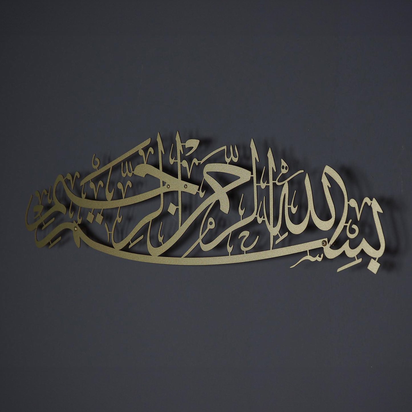 Wall Decor - Multiple Sizes - RNE54