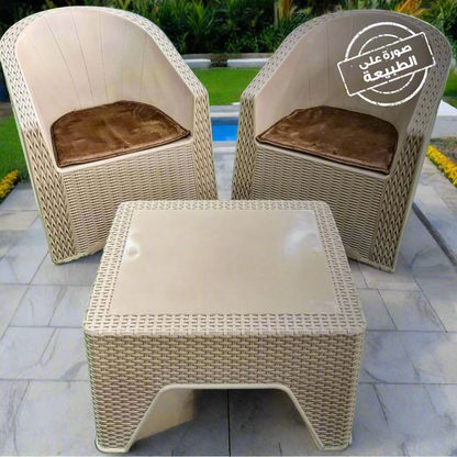 Outdoor Furniture Set - FRS07