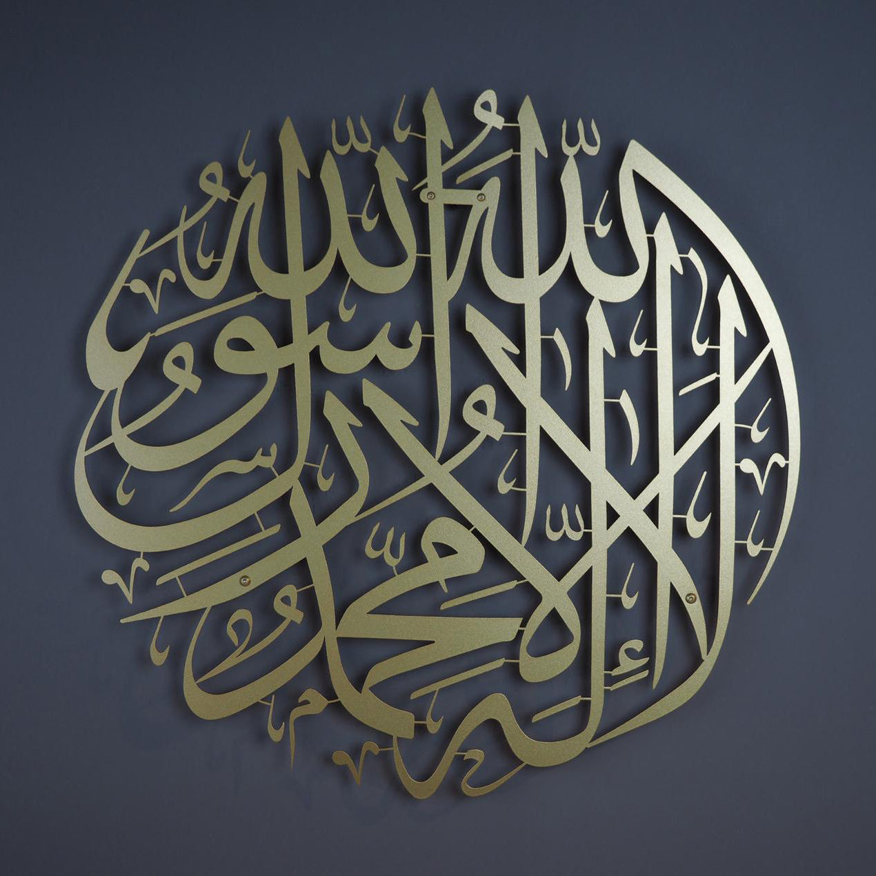 ديكور حائط - مقاسات متعددة - RNE63