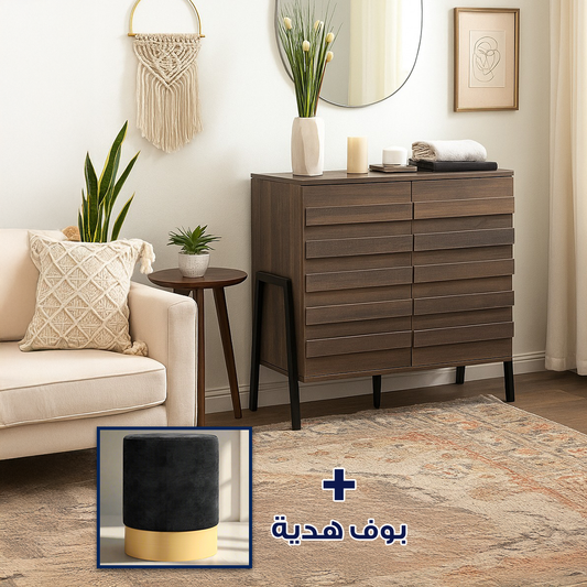 عرض خاص جزامة 35×80سم + بوف هدية - WM61