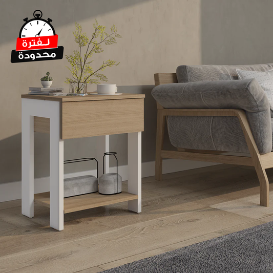 ترابيزة جانبية