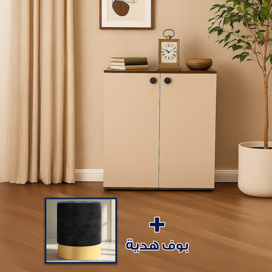 عرض خاص جزامة 35×80 سم + بوف هدية - WM34