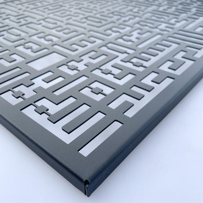 Wall Decor - Multiple Sizes - RNE181