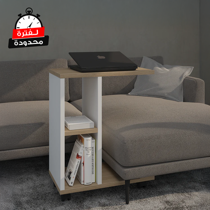 ترابيزة جانبية