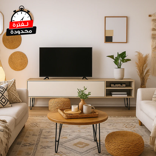 ترابيزة تليفزيون