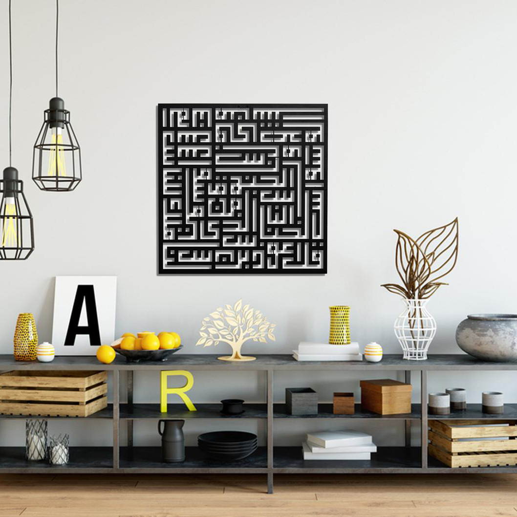 ديكور حائط - مقاسات متعددة - RNE150