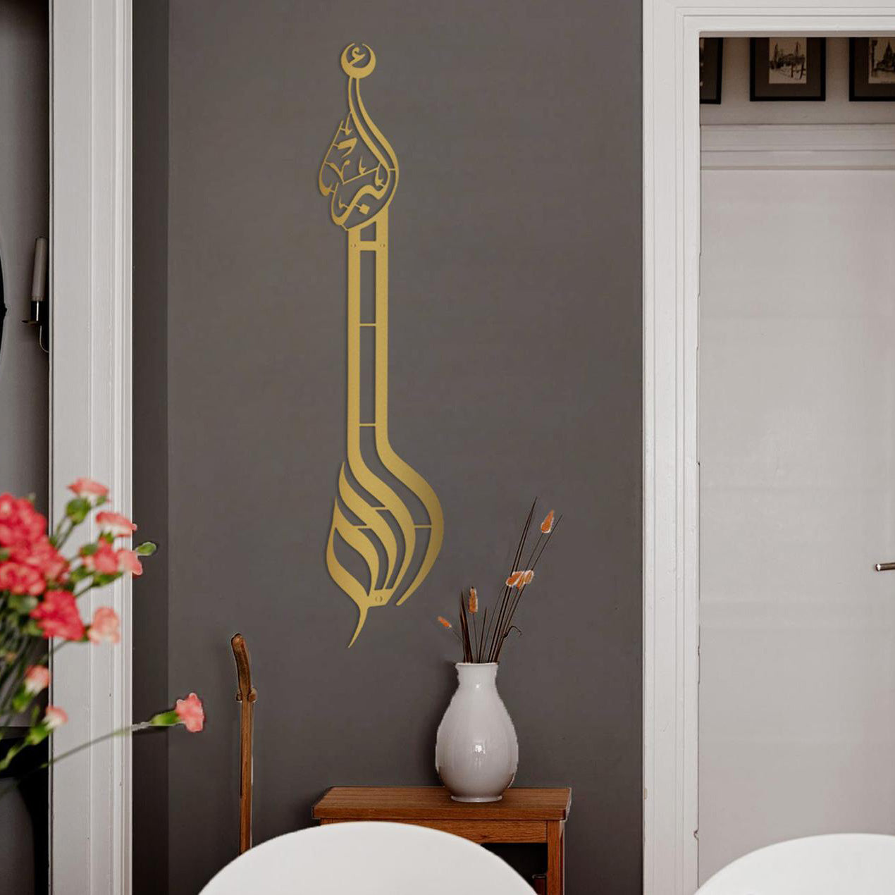 ديكور حائط - مقاسات متعددة - RNE59
