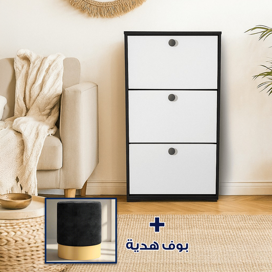 عرض خاص جزامة 60×30سم + بوف هدية - WM11