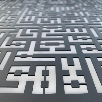 Wall Decor - Multiple Sizes - RNE181