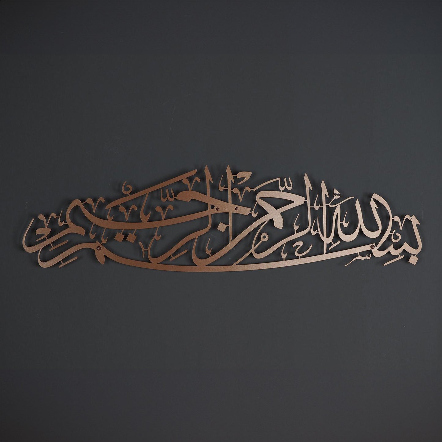 Wall Decor - Multiple Sizes - RNE54