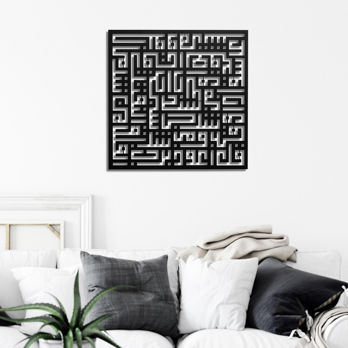 Wall Decor - Multiple Sizes - RNE180
