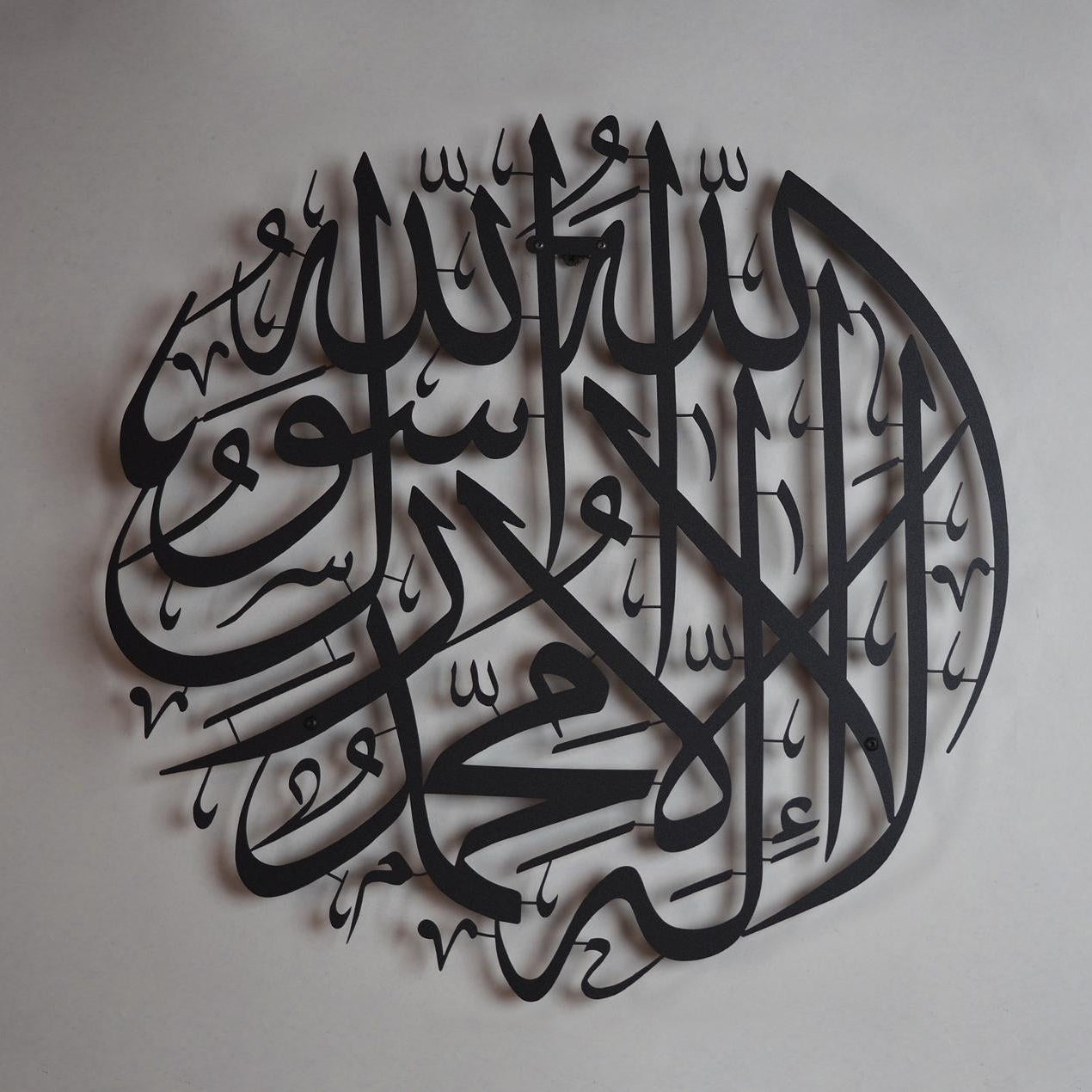 ديكور حائط - مقاسات متعددة - RNE63