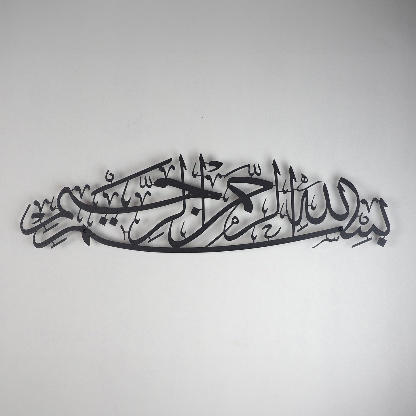 Wall Decor - Multiple Sizes - RNE54