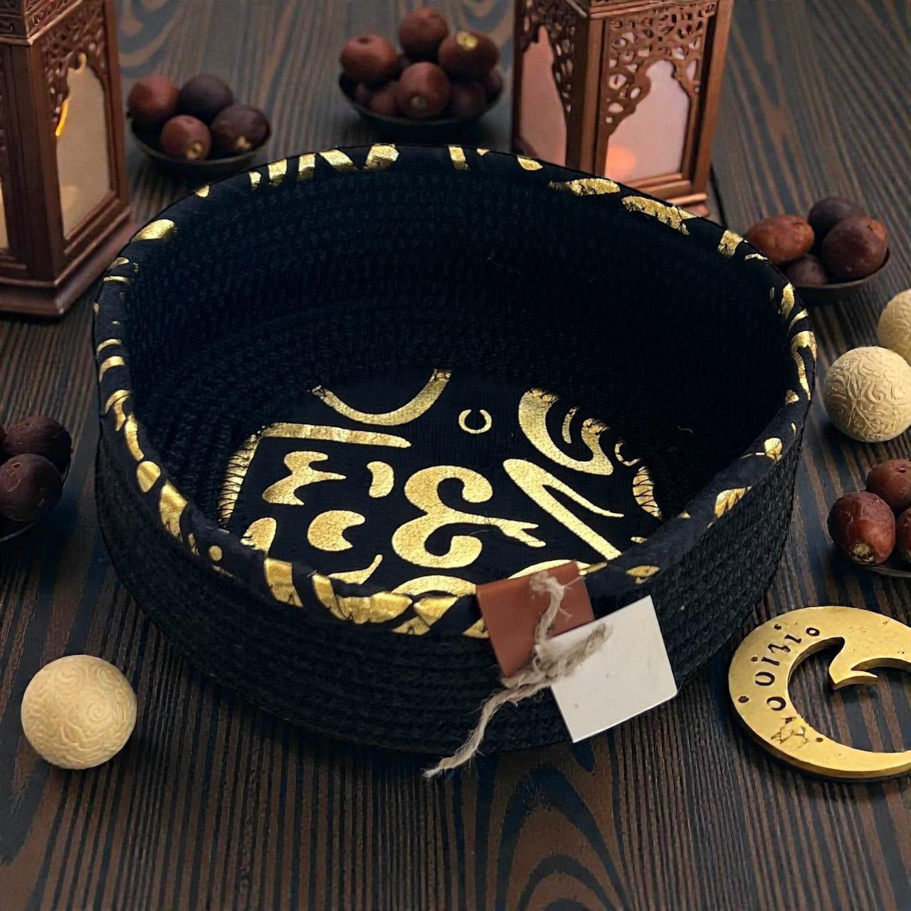 سلة ياميش رمضان