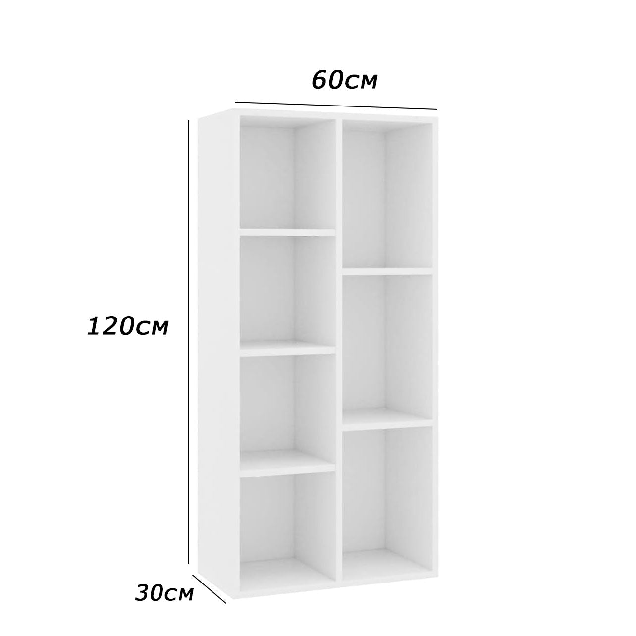 Bookcase 120 x 60 cm - FAN35