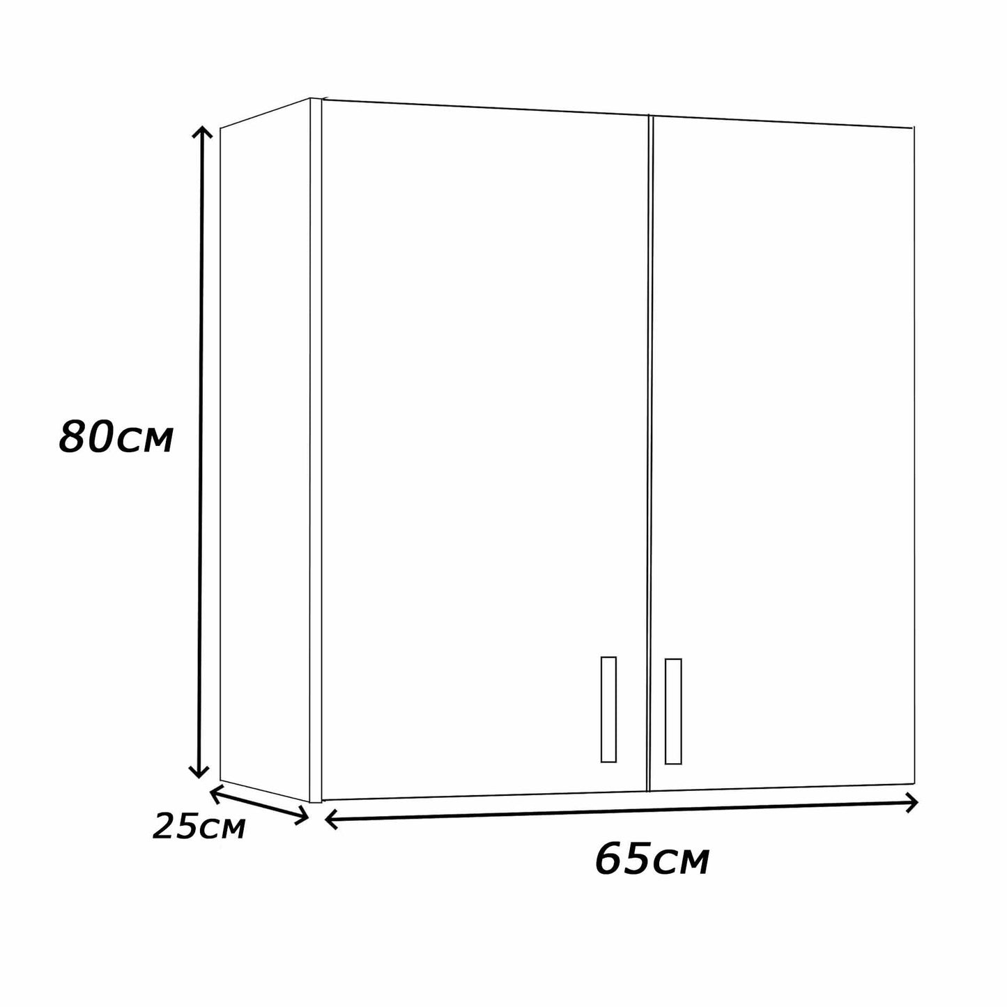 Bathroom unit 80 x 65 cm - FAN83