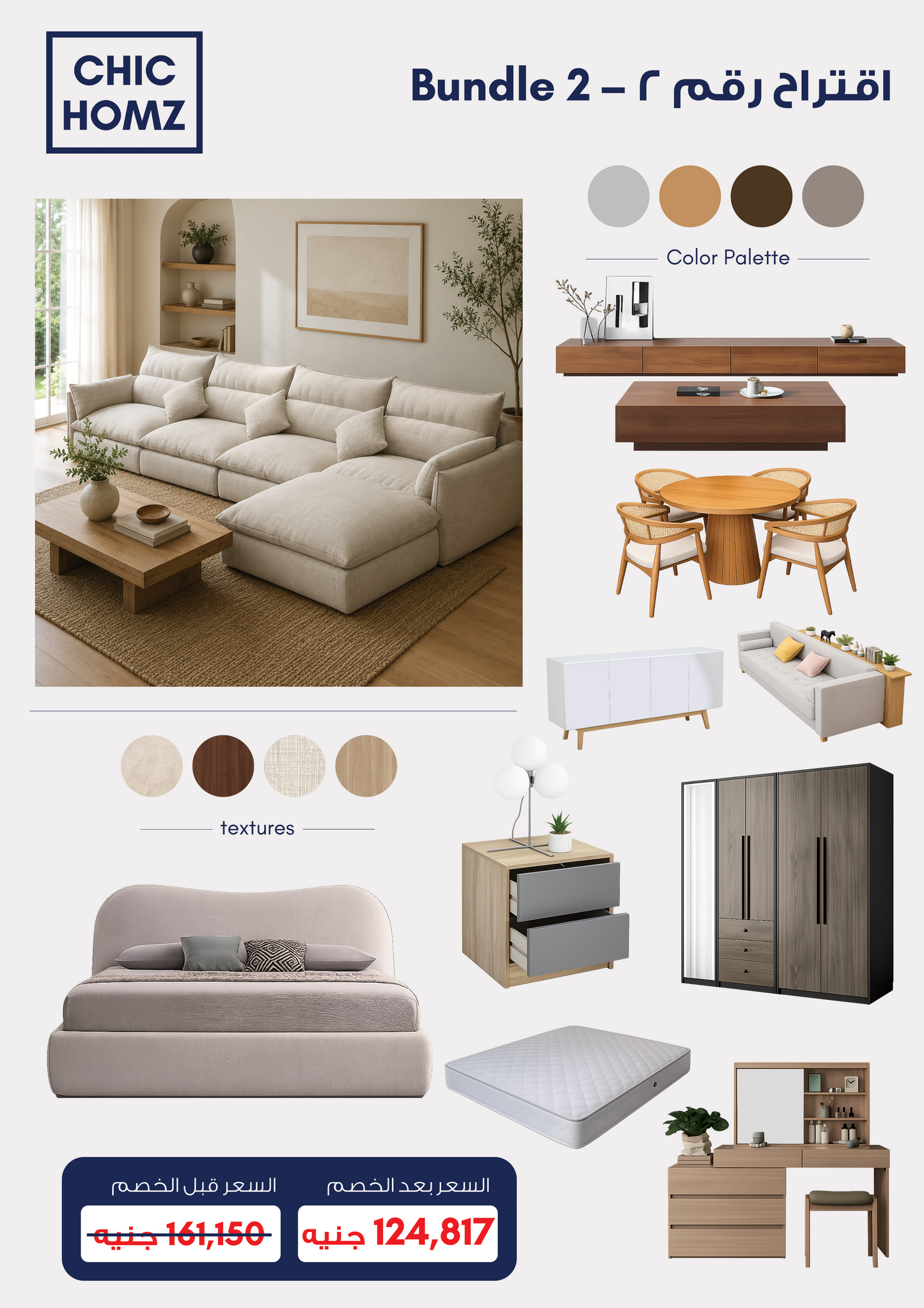 Bedroom and living room offer with dining room - BUNDLE2-2