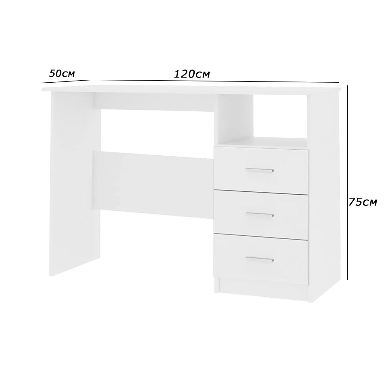 Desk 120 x 75 cm - FAN28