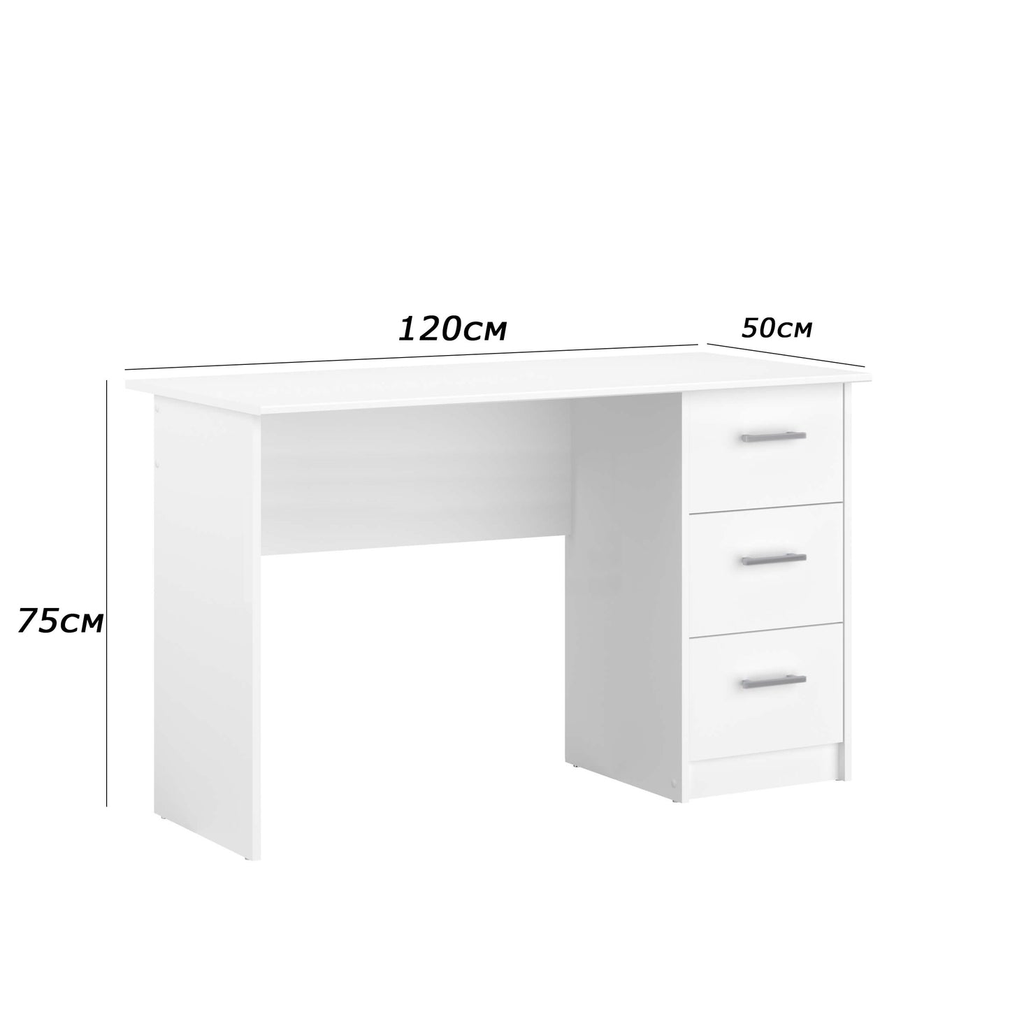 مكتب 120×75سم- FAN29