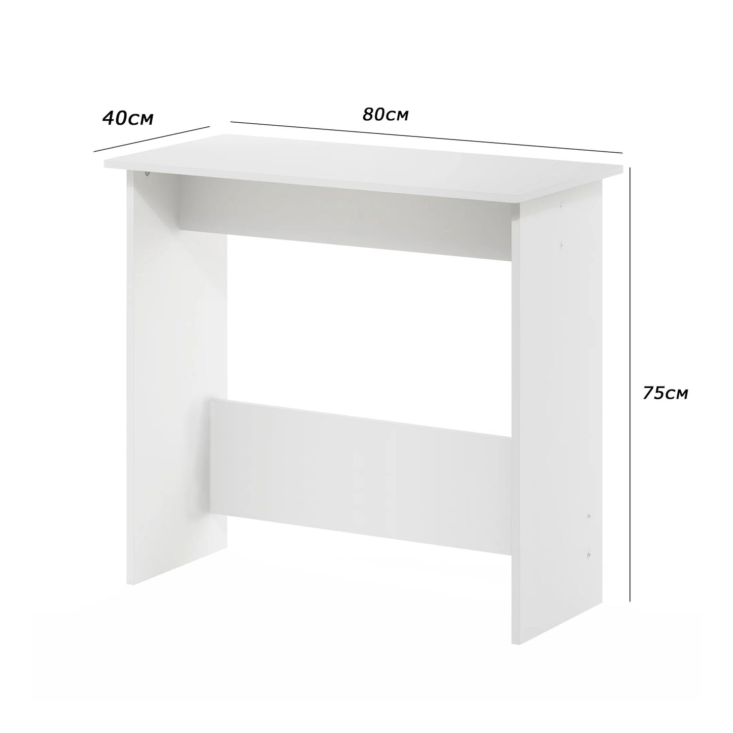 Desk 80 x 75 cm - FAN19