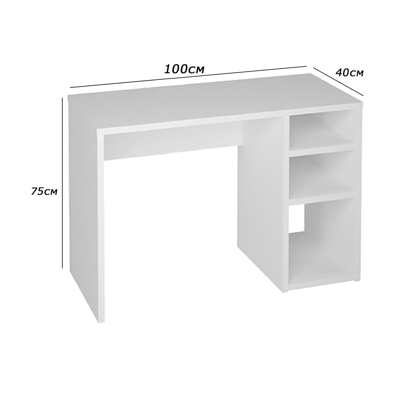 مكتب 100×75سم- FAN23