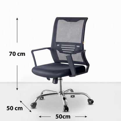 كرسي مكتب 50×50سم - MADE92