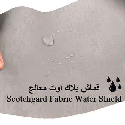 ستارة بلاك أوت - مقاسات متعددة - QSR480