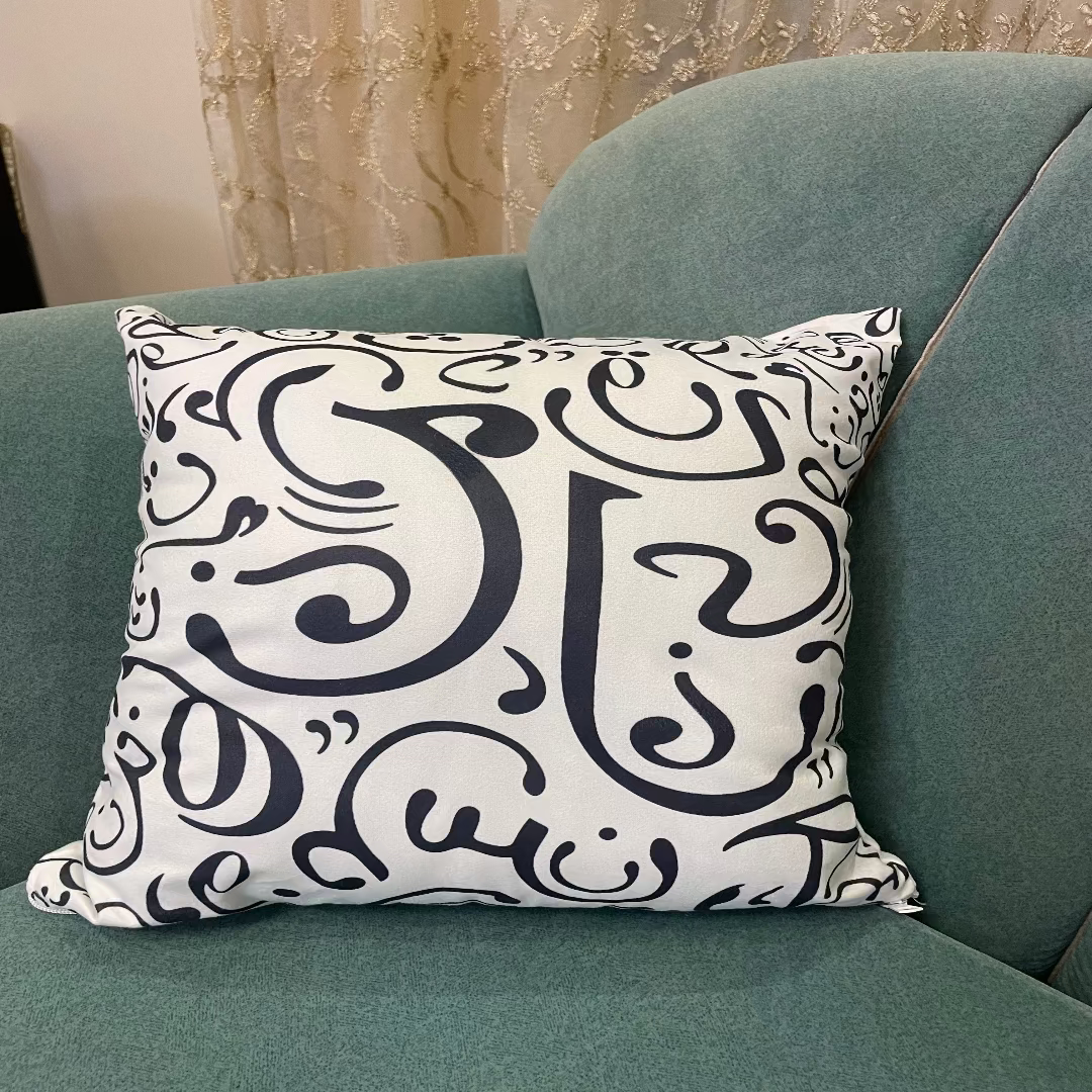 Cushion set with runner - 4 pieces - DEL95