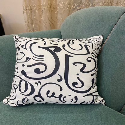 Cushion set with runner - 4 pieces - DEL95