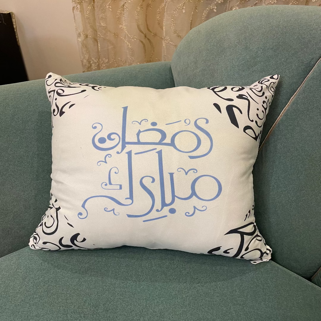 Cushion set with runner - 4 pieces - DEL95