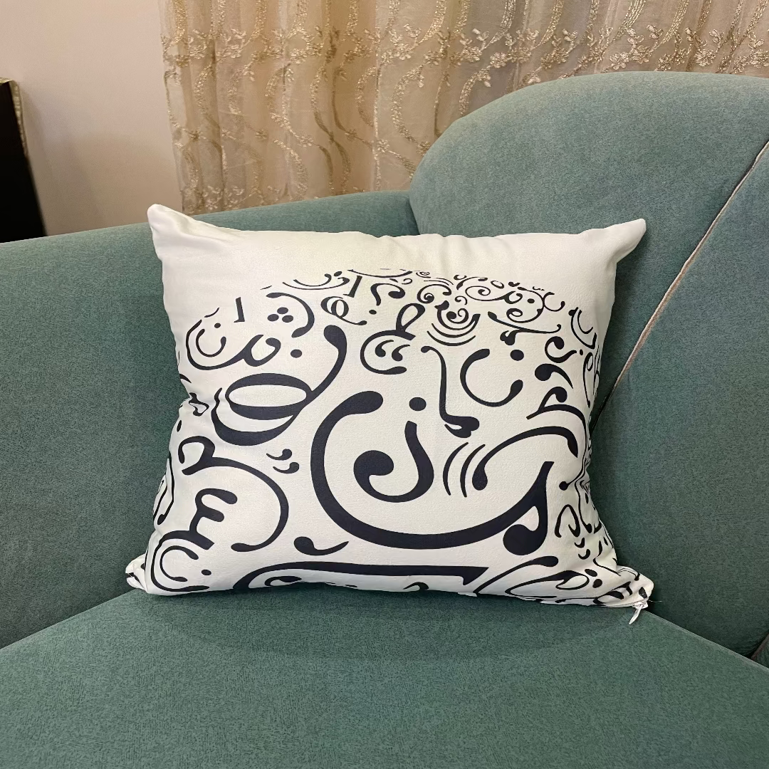 Cushion set with runner - 4 pieces - DEL95
